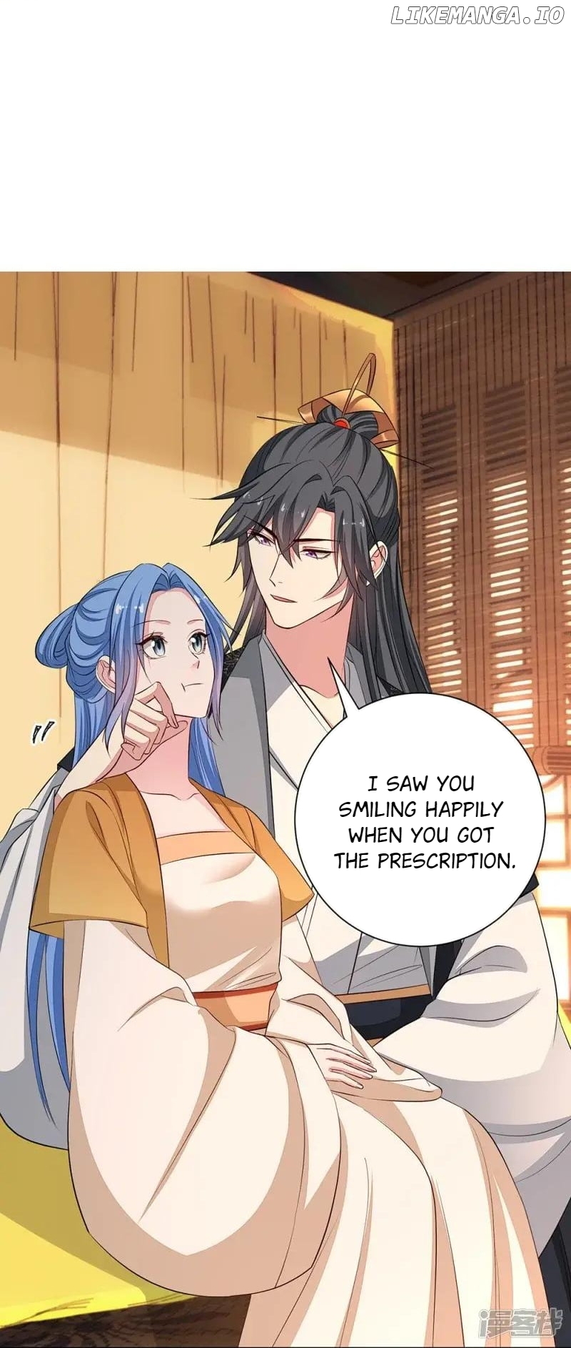 Poisonous Doctor: First Wife’s Daughter Chapter 361 - page 9